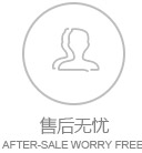 國(guó)增無(wú)碳單據(jù)大型生產(chǎn)廠(chǎng)家
