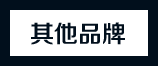 國(guó)增無(wú)碳單據(jù)大型生產(chǎn)廠(chǎng)家