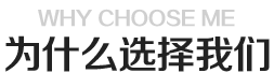 國(guó)增無(wú)碳單據(jù)大型生產(chǎn)廠(chǎng)家